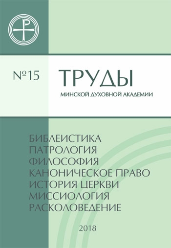 mda