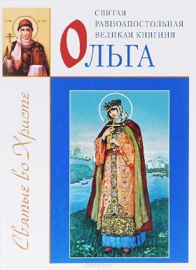 olgavelko olgavelko