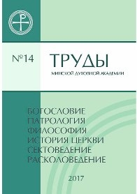 mda14