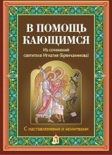vpomoschkauschimsya vpomoschkauschimsya