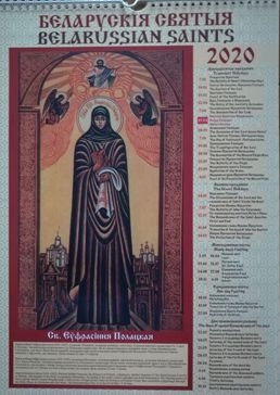 kalendr20201