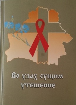 vo-uzah-sushtcim