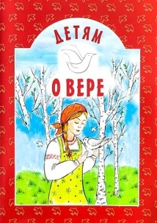 detjam-o-vere2022