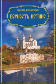 drobyshevskaja