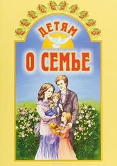 detjam-o-sem-e2018 detjam-o-sem-e2018
