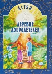tokarevaderevce tokarevaderevce
