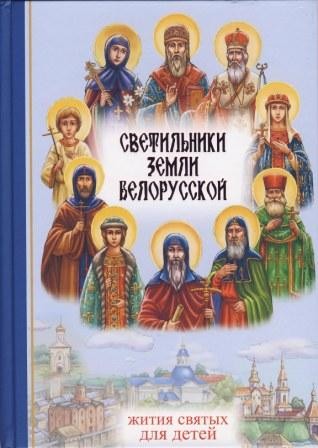 tokareva-svetilniki
