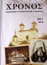 2017-41 2017-41