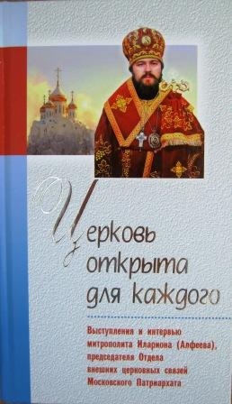 ilariontserkov2011 ilariontserkov2011