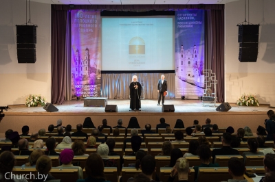 Торжественный акт по случаю Дня православной книги в Национальной библиотеке Беларуси 7 марта 2019 года