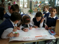 Навстречу детским сердцам