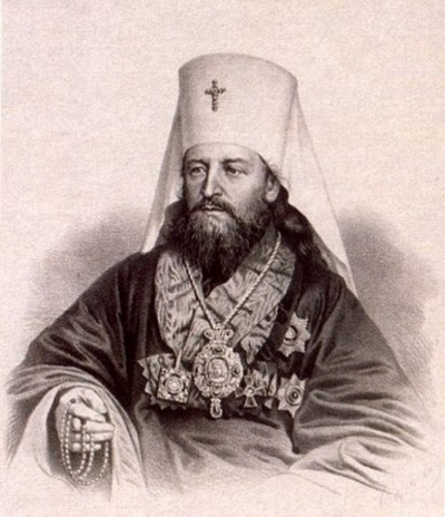 Митрополит Литовский и Виленский Иосиф (Семашко) (1798 – 1868)