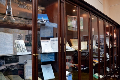 Выставка «Православная литература русского зарубежья» открылась в центральной библиотеке Гомеля