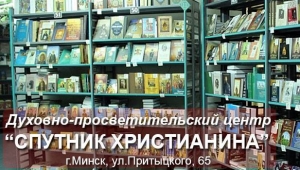 Новые книги для детей и о детях