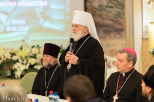 В рамках XXVI Минской международной книжной выставки-ярмарки состоялся круглый стол на тему «Роль книги в формировании культурологического, духовно-нравственного развития общества»