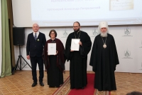 Книги издательств Белорусской Православной Церкви стали лауреатами XX конкурса изданий «Просвещение через книгу»